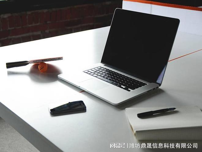 昌乐网站seo推广优化价格怎么算