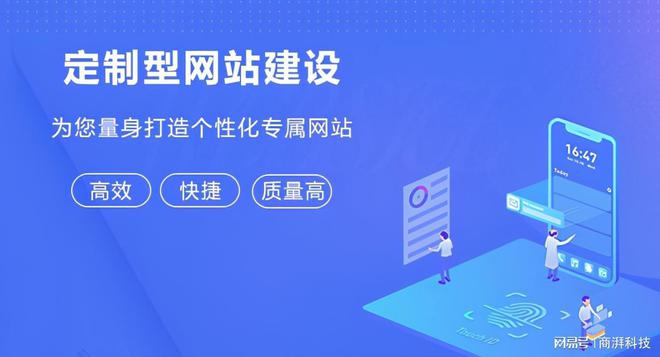 外贸网站seo优化(图2) 外贸网站seo优化(图2)