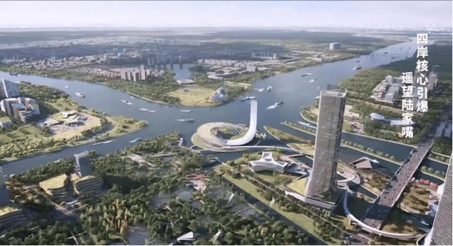 大华星曜售楼处(官方网站)大华星曜开发商@最新情况(图2) 大华星曜售楼处(官方网站)大华星曜开发商@最新情况(图2)