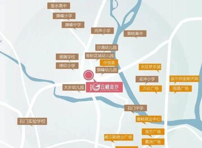 2024碧桂园云樾金沙最新售楼处(官方)官方介绍-佛山房天下(图7) 2024碧桂园云樾金沙最新售楼处(官方)官方介绍-佛山房天下(图7)