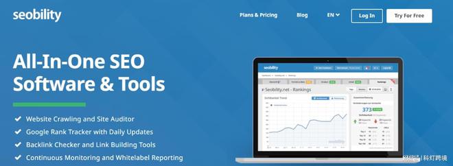 外贸独立站如何运营:30款好用的谷歌SEO优化工具推荐(下)(图3) 外贸独立站如何运营:30款好用的谷歌SEO优化工具推荐(下)(图3)